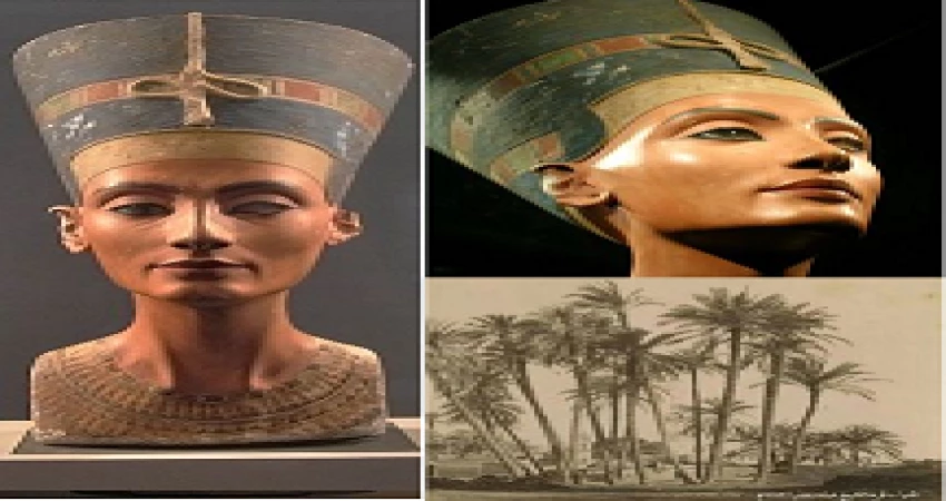 El Menya